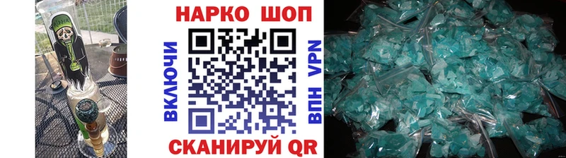 Названия наркотиков Кострома Конопля Cocaine АМФЕТАМИН ГАШ МЕТАМФЕТАМИН Alpha PVP