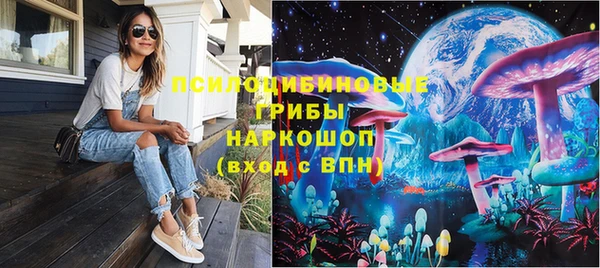 МДМА Разумное