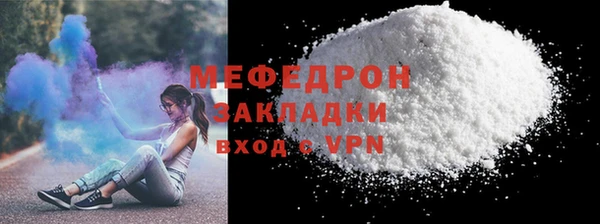 a pvp Абдулино