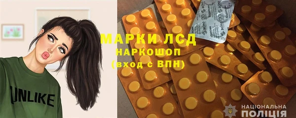 таблы Абаза