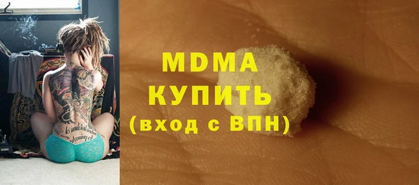 a pvp Абдулино