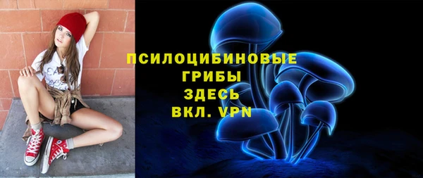 таблы Абаза