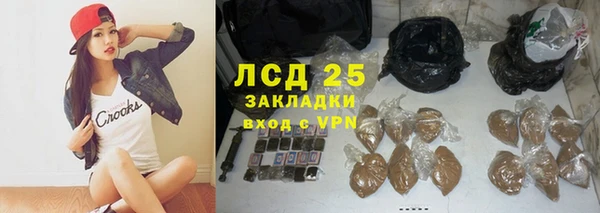 a pvp Абдулино