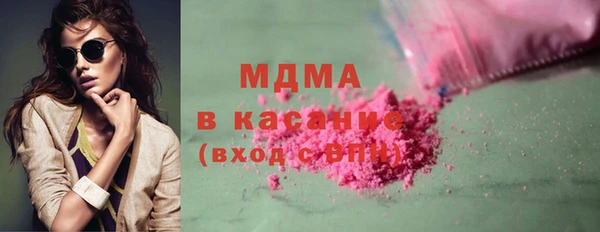 каннабис Абинск