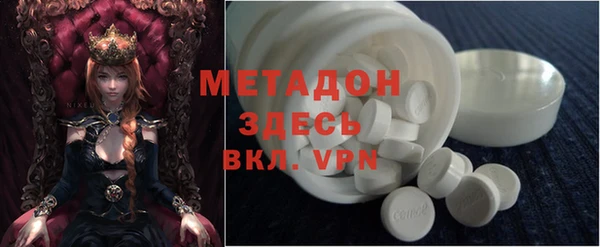 a pvp Абдулино