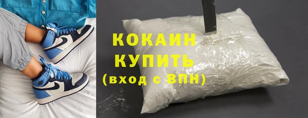 a pvp Абдулино