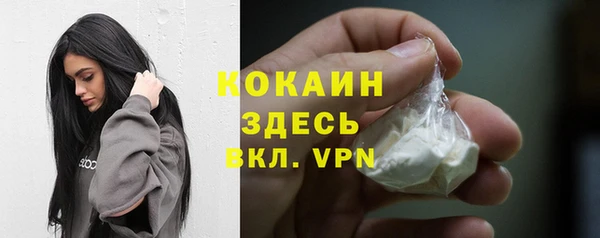 a pvp Абдулино
