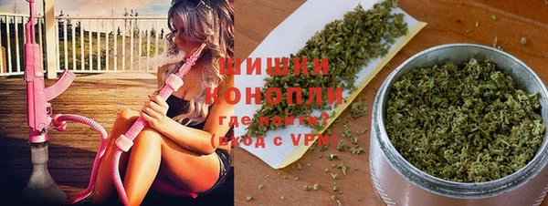каннабис Абинск