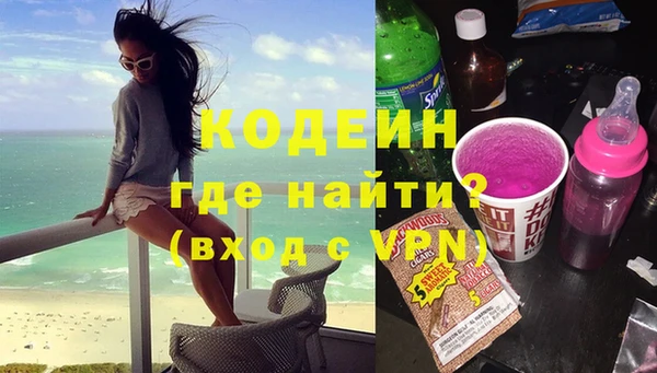 a pvp Абдулино