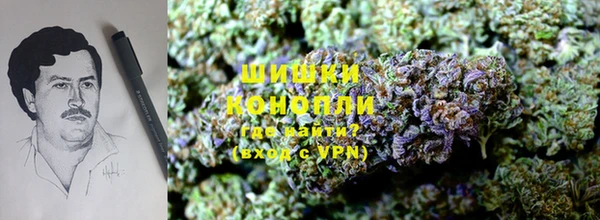 таблы Абаза