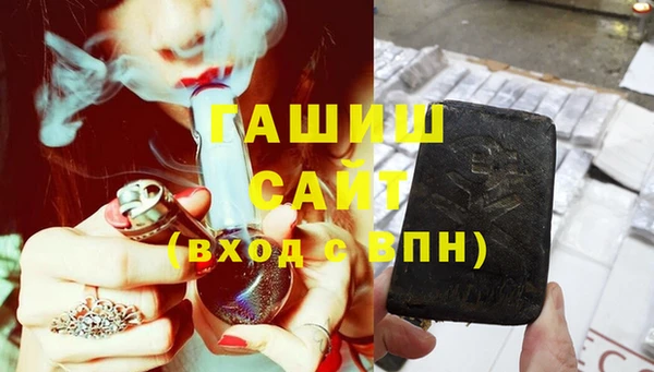 a pvp Абдулино