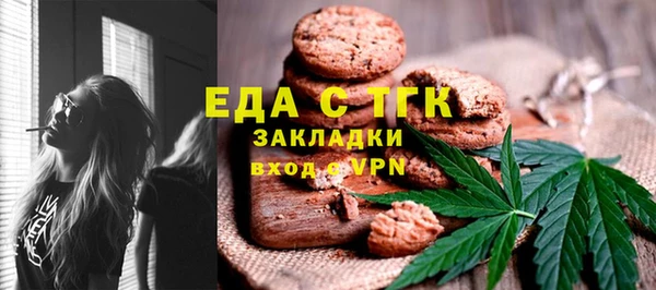 a pvp Абдулино