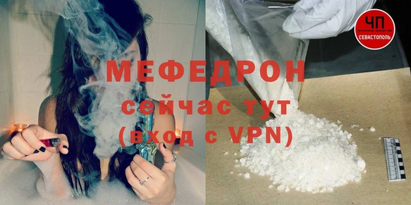 a pvp Абдулино