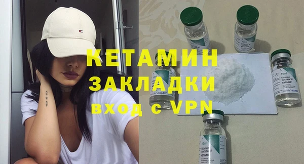 гашиш Цоци-Юрт