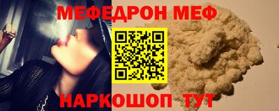 ECSTASY Кумертау