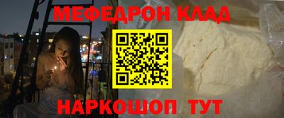 не бодяженный Кунгур