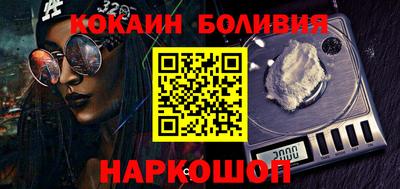 спиды Кулебаки