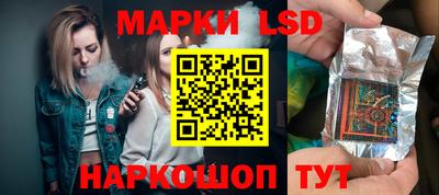 не бодяженный Кунгур