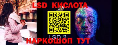 спиды Кулебаки