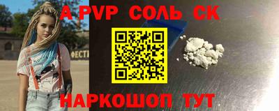 не бодяженный Кунгур