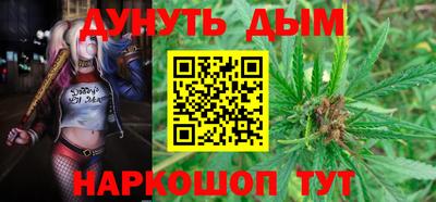 ECSTASY Кумертау