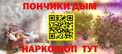 спиды Кулебаки