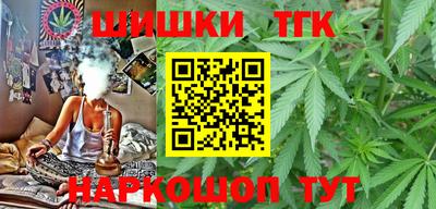 спиды Кулебаки