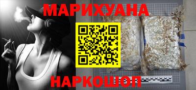 ECSTASY Кумертау
