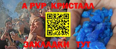 не бодяженный Кунгур