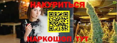 ECSTASY Кумертау