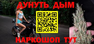 не бодяженный Кунгур