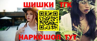 ECSTASY Кумертау