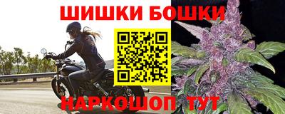 спиды Кулебаки