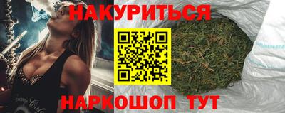 ECSTASY Кумертау