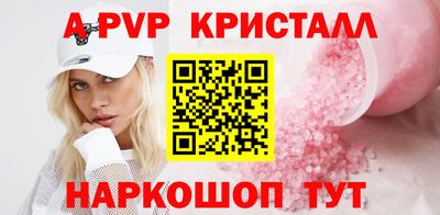 спиды Кулебаки