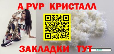 не бодяженный Кунгур