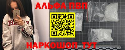 ECSTASY Кумертау