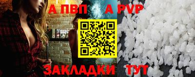 ECSTASY Кумертау
