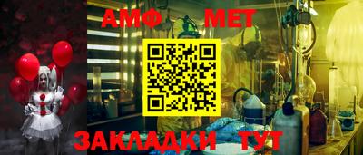 ECSTASY Кумертау