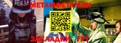 ECSTASY Кумертау