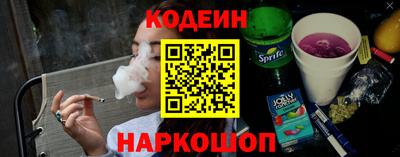 спиды Кулебаки