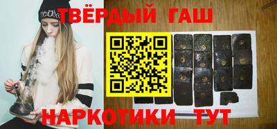 спиды Кулебаки