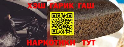 ECSTASY Кумертау