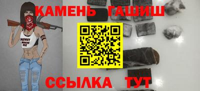 спиды Кулебаки