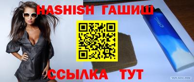 не бодяженный Кунгур