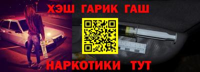 спиды Кулебаки