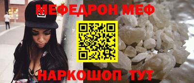 спиды Кулебаки