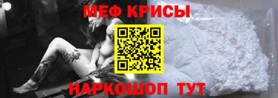 спиды Кулебаки