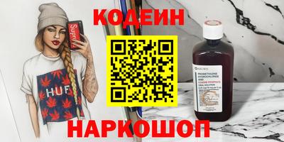 не бодяженный Кунгур