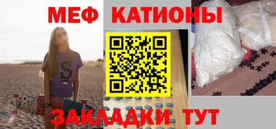 спиды Кулебаки